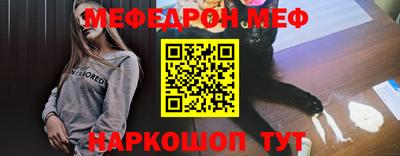 СК Среднеуральск