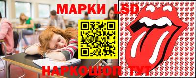 меф Старая Купавна