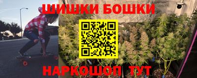 меф Старая Купавна