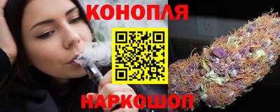 прущий лед Славгород