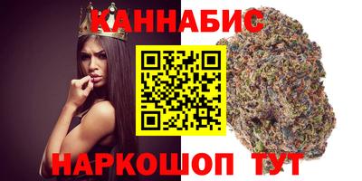 ГАЛЛЮЦИНОГЕННЫЕ ГРИБЫ Ставрополь