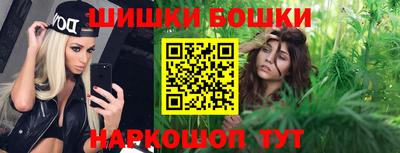 ГАЛЛЮЦИНОГЕННЫЕ ГРИБЫ Ставрополь