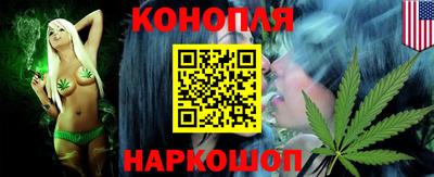 меф Старая Купавна