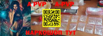 СК Среднеуральск