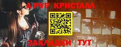 СК Среднеуральск