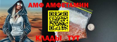 ГАЛЛЮЦИНОГЕННЫЕ ГРИБЫ Ставрополь