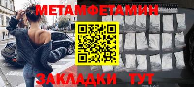 СК Среднеуральск