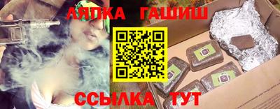 меф Старая Купавна