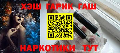 СК Среднеуральск